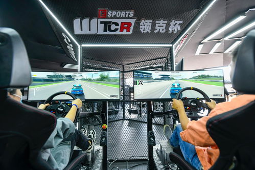 赛道进阶,热血不止 领克汽车出征esports wtcr亚太区总决赛